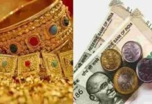 Bank of Baroda Launches Farmer Friendly Agri Gold Loan With Low Interest Rates