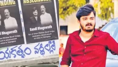 Posters against Bhagirath displayed in Hyderabad as police continue investigation in POCSO case involving minor girl complaint