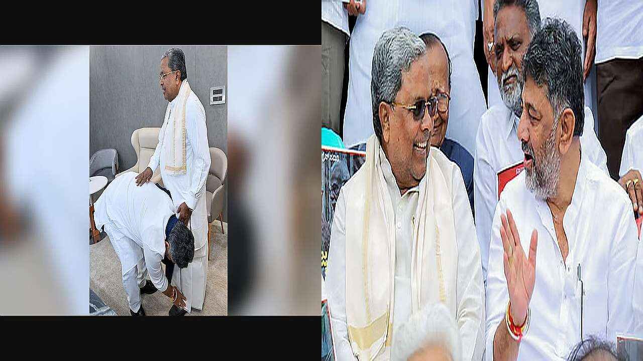 Rare Scene in Karnataka Politics as DK Shivakumar Seeks Siddaramaiah Blessings