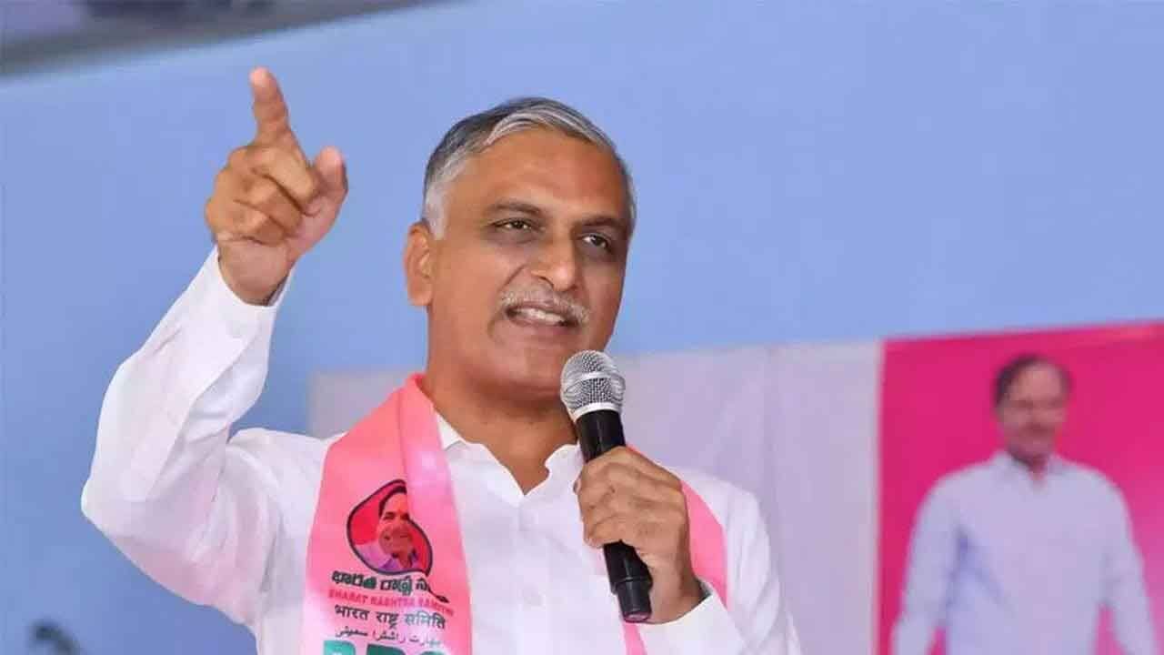 Harish Rao speaking about Future City and Pharma City projects during his political remarks