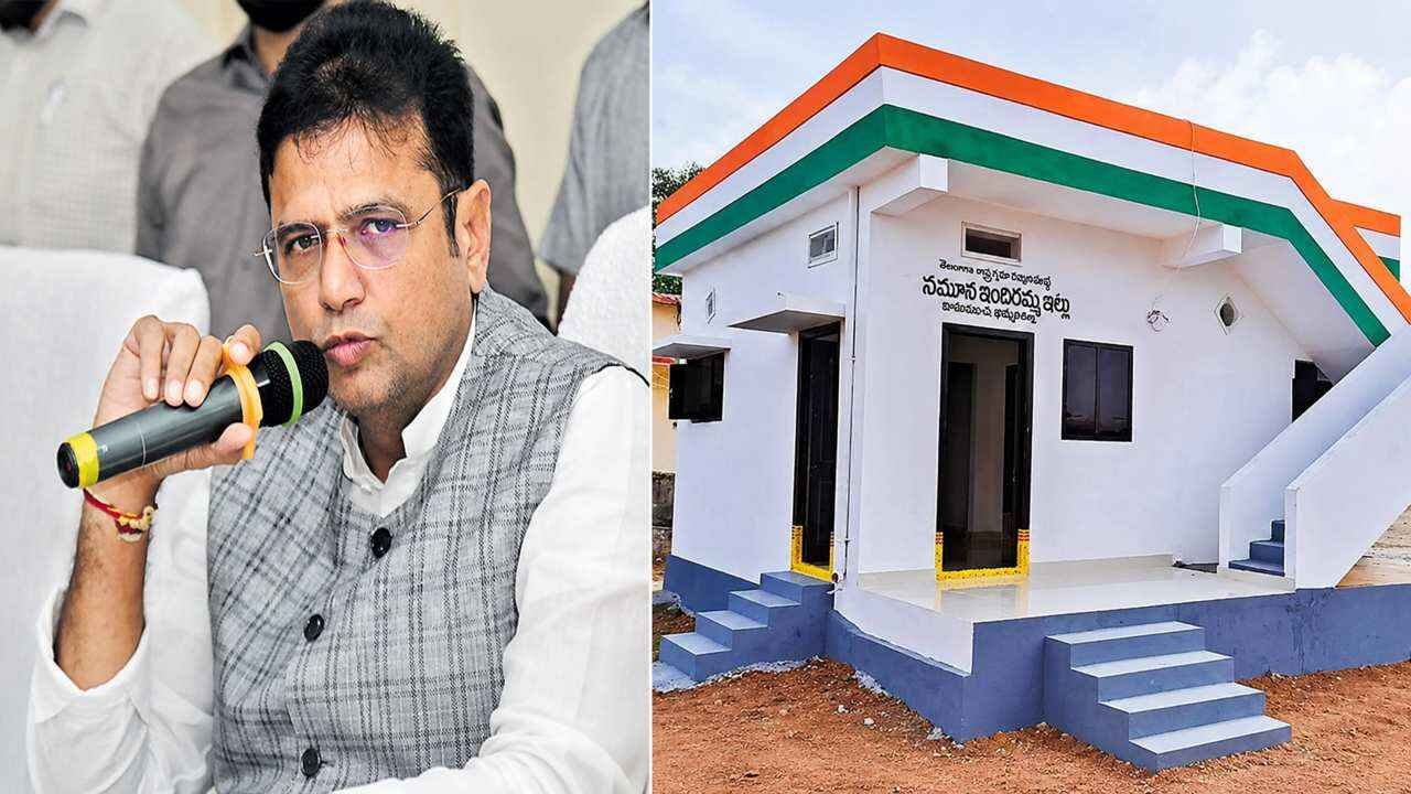 Second Phase Indiramma Houses Promise for Eligible Families in Telangana