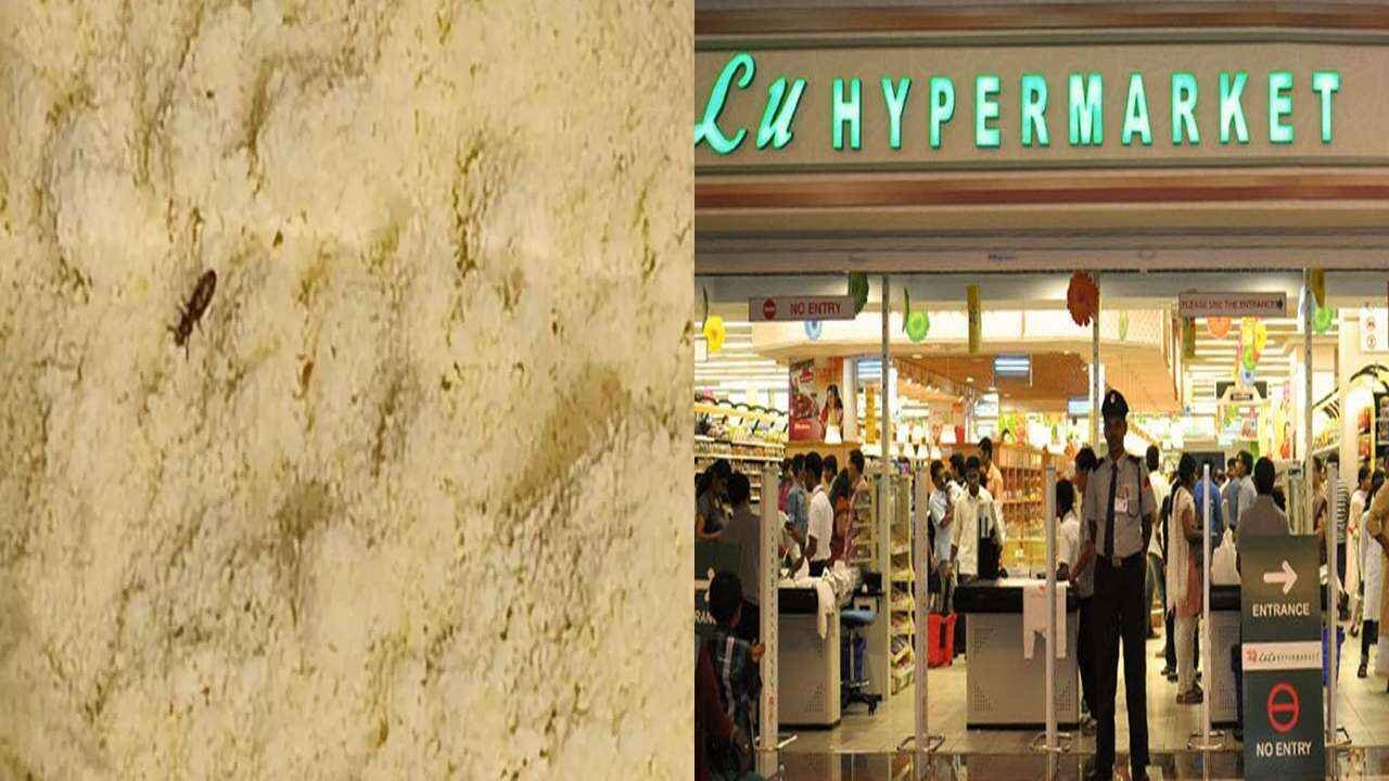 Food safety officials inspect Lulu Hypermarket in Kukatpally over hygiene and food quality violations