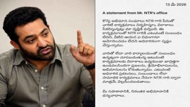 Actor NTR alongside an official statement from his office warning fans and the public against unofficial fundraising campaigns and fake donation collections.