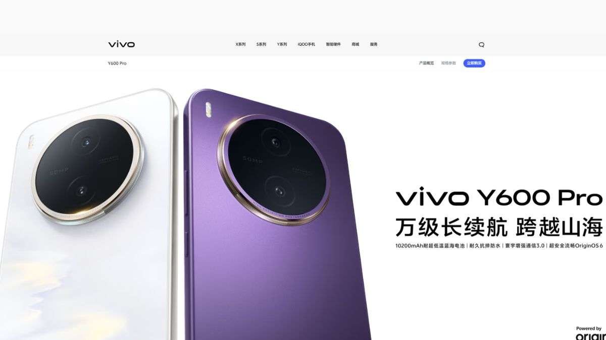 Vivo Introduces Free Repair Benefits With Y600 Pro Limited Time Service Package