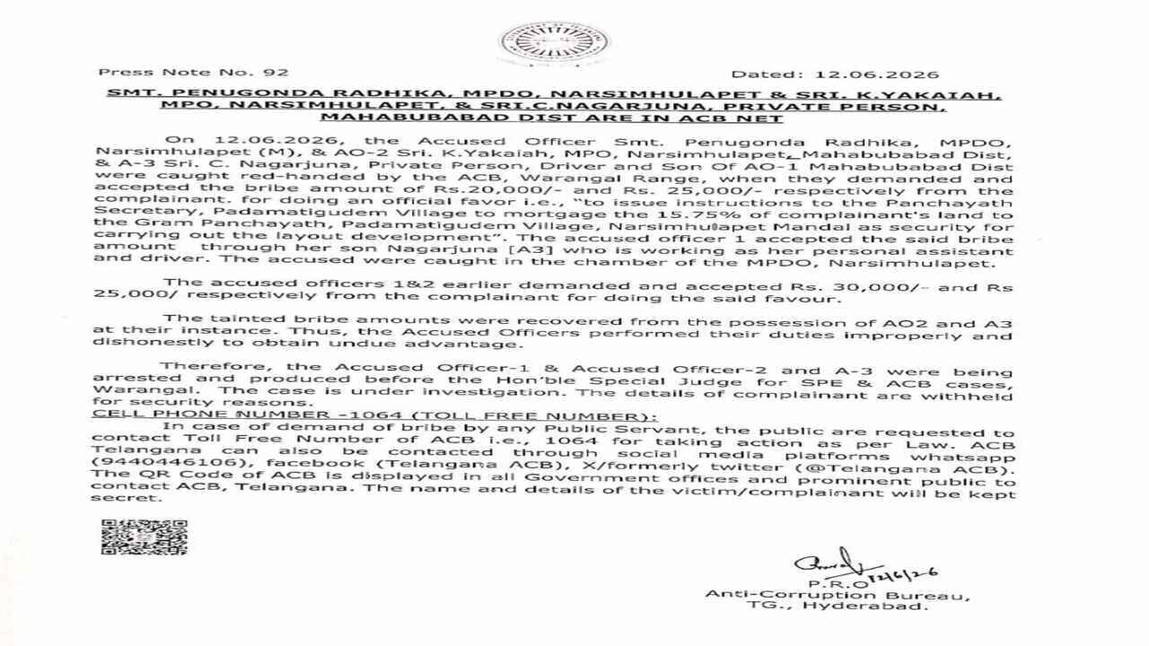 Authorities conducted an anti corruption operation after receiving a complaint regarding an alleged bribe demand connected to official approvals.