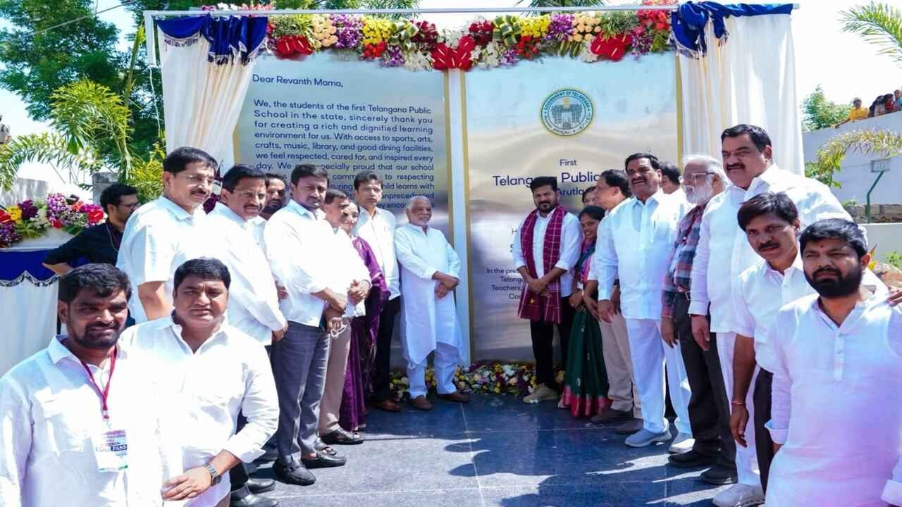 Revanth Opens TPS: CM Revanth Reddy Inaugurates Telangana Public School and Shares Breakfast With Students