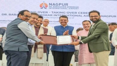 GMR Takes Over Nagpur Airport: GMR Airports Takes Over Nagpur International Airport Operations