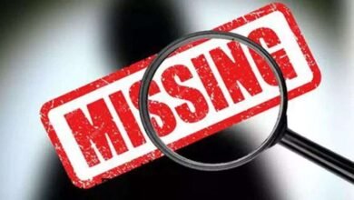 Student Missing in Finland: Hyderabad Student Missing in Finland for 45 Days Family Seeks Urgent Help