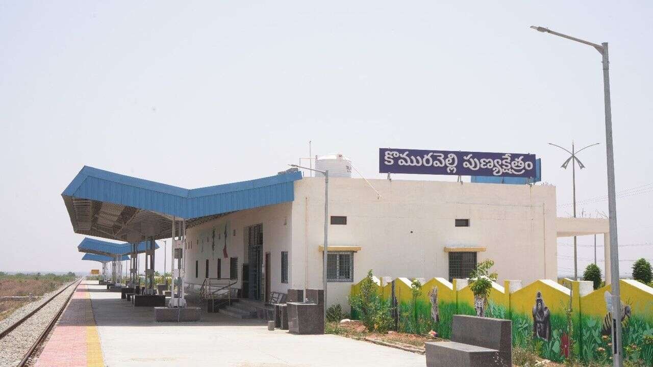 Komuravelli Station Ready: English Title: Komuravelli Railway Station Near Mallanna Temple Ready for Launch in Telangana