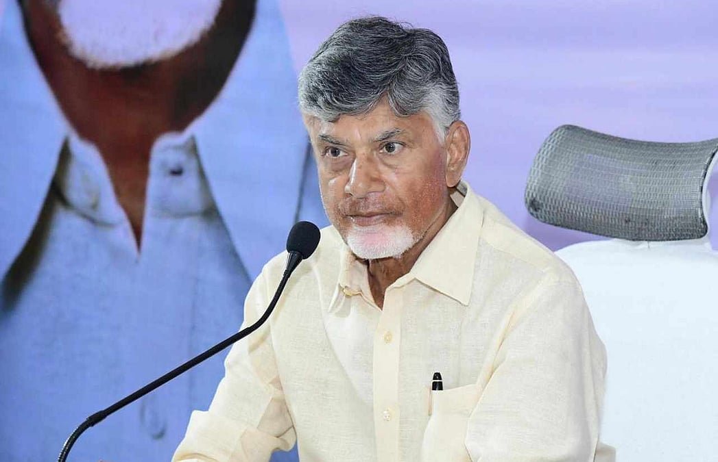 Krishna Boat Tragedy Ex Gratia Announced: Chandrababu Announces Ex Gratia After Krishna River Boat Tragedy