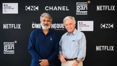 Paris Honours Rajamouli: Rajamouli Honoured by Paris Film Institute
