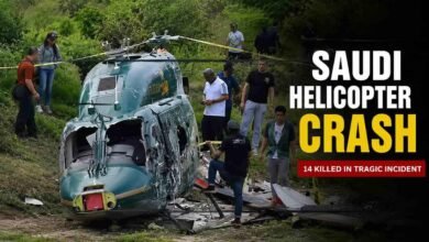 Saudi Helicopter Crash: Saudi Aramco Helicopter Crash Kills 14