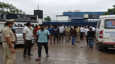 Tamil Nadu Gas Leak: Seven Workers Killed After Ammonia Gas Leak at Seafood Processing Plant in Tamil Nadu