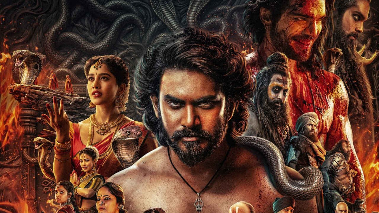 This Week Releases: Nagabandham, Alpha, Super Subbu and several new movies and web series headline this week's theatrical and OTT releases.