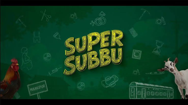 This Week Releases: Nagabandham, Alpha, Super Subbu and several new movies and web series headline this week's theatrical and OTT releases.