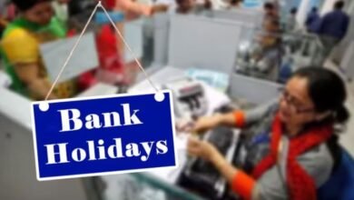 Banks to Remain Closed for Nine Days in August Across India
