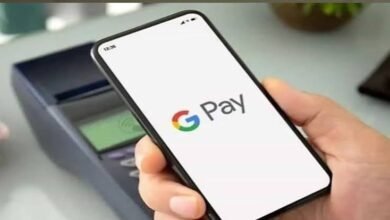 How to Apply for a Personal Loan Through Google Pay With Easy Online Steps