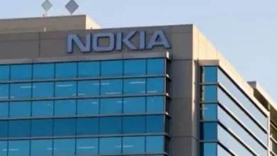 Nokia Plans to Cut 14000 Jobs as Business Performance Faces Pressure