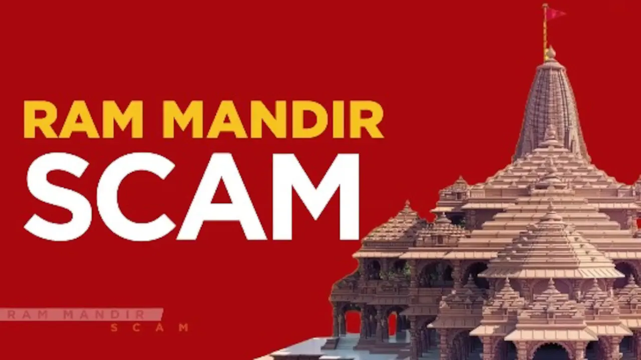 Ram Mandir Donation Scam Leads to Leadership Change at Trust