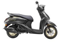 Yamaha Fascino 2026 Arrives With Fresh Styling Hybrid Technology And Smarter Features