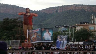 Akhil Lenin Prerelease in Tirupati: Akhil Lenin Prerelease Event Draws Huge Crowd in Tirupati