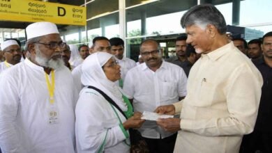 AP Grants Haj Assistance: Andhra Pradesh Government Grants One Lakh Assistance to Haj Pilgrims