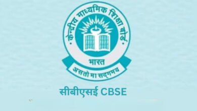CBSE Introduces New Third Language Assessment Rules for Classes 9 and 10