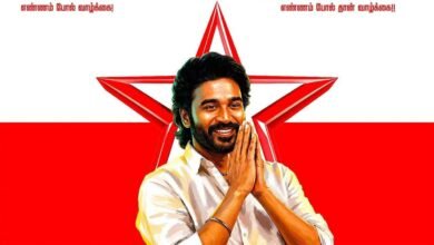 Dhanush Politics Buzz: Political Buzz Grows Around Dhanush After Fan Club Unveils New Flag