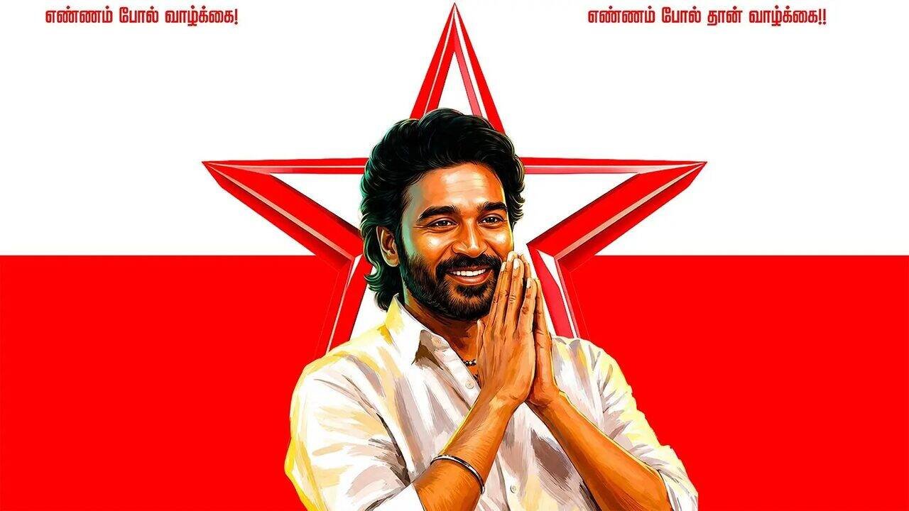 Dhanush Politics Buzz: Political Buzz Grows Around Dhanush After Fan Club Unveils New Flag
