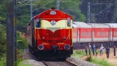 Eluru Train Tragedy: Four Family Members Killed After Being Hit by Train Near Eluru Railway Station