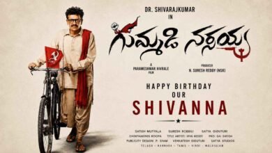 Gummadi Narasaiah Team Birthday Wish to Shivarajkumar Sparks Buzz