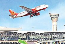Hyderabad Airport Fees: Hyderabad Airport Proposes New Passenger Fee Structure for Arrivals and Departures