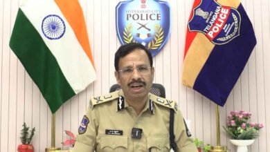 Hyderabad Police Warn Public Against Indiramma Towers Cyber Fraud