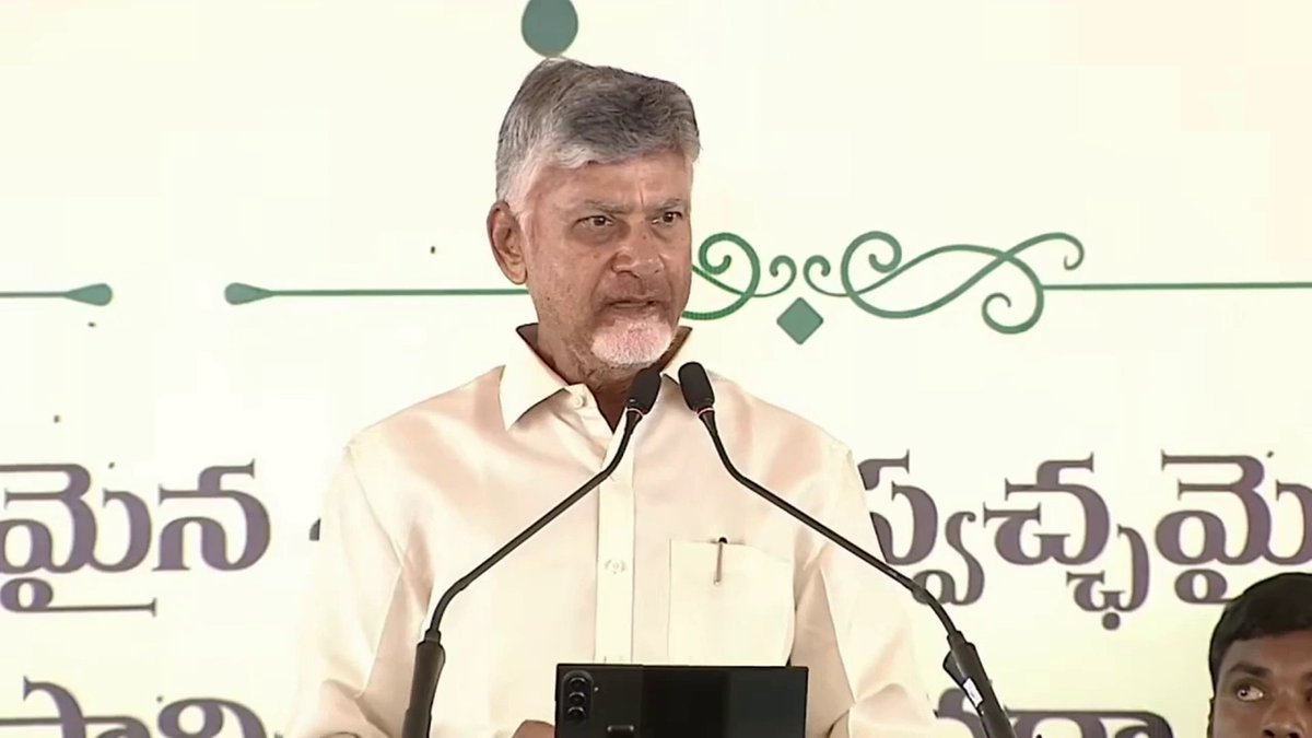 Nandyal Fruits: Nandyal Horticulture Display Impresses CM Chandrababu Naidu