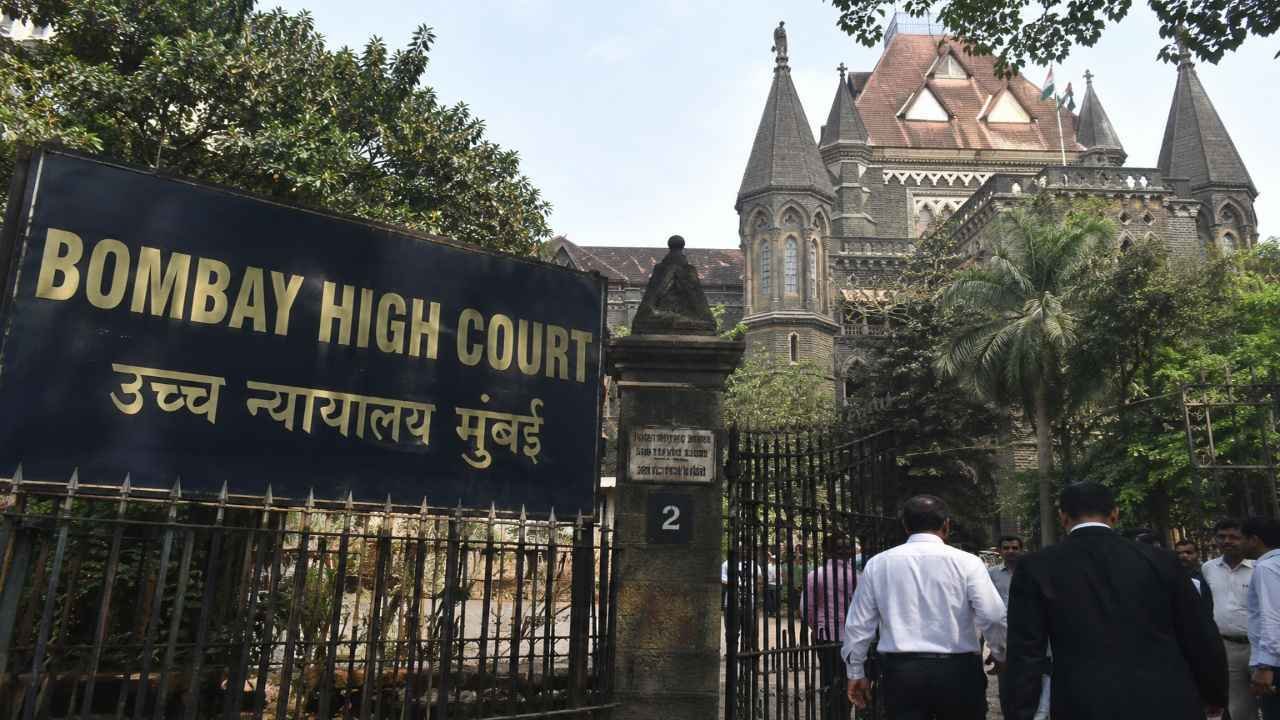 Bombay High Court Dismisses NEET UG 2026 Re Exam Marks Petitions Imposes Fine on Students
