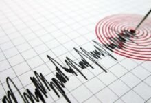 Powerful 7.1 Magnitude Earthquake Strikes Southern Japan