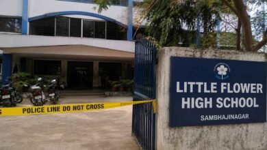 Student Attacks Teacher Over TC Dispute: Student Arrested After Knife Attack on Teacher Over Transfer Certificate Dispute