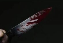 Teenager Killed in Chhattisgarh Park After Dispute With Boyfriend