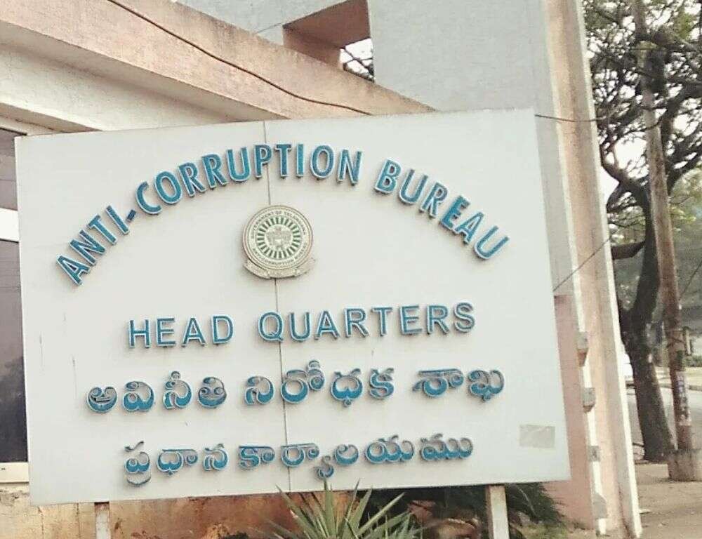Telangana ACB Conducts Searches in Disproportionate Assets Probe Against Transco Engineer