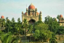 Telangana HC Clears Way for Release of CWC Chairperson Exam Result