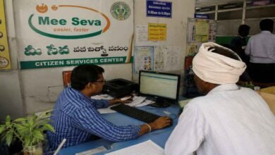 Telangana Starts MeeSeva Urea Booking: Telangana Government Introduces Urea Booking Through MeeSeva Centers for Farmers