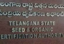 TGPSC Jobs 2026: TGPSC Invites Applications for Seed Certification Officer Posts in Telangana
