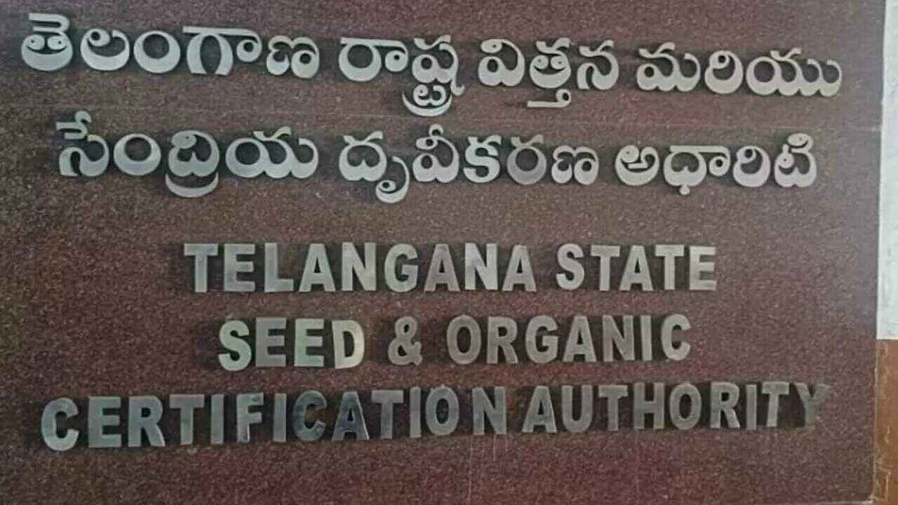 TGPSC Jobs 2026: TGPSC Invites Applications for Seed Certification Officer Posts in Telangana