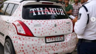 3400 Kisses on Car, Police Fine: Viral Kissing Car Reel Lands Gwalior Man in Trouble