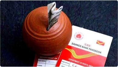 Central Government Monthly Income Scheme Offers Steady Returns for Savers
