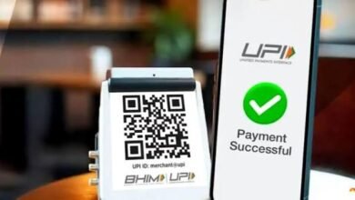 UPI Charges Clarified By Centre For Users And Most Businesses