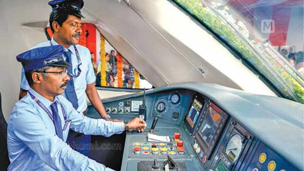 Vande Bharat Loco Pilot Salary and Career Path Explained