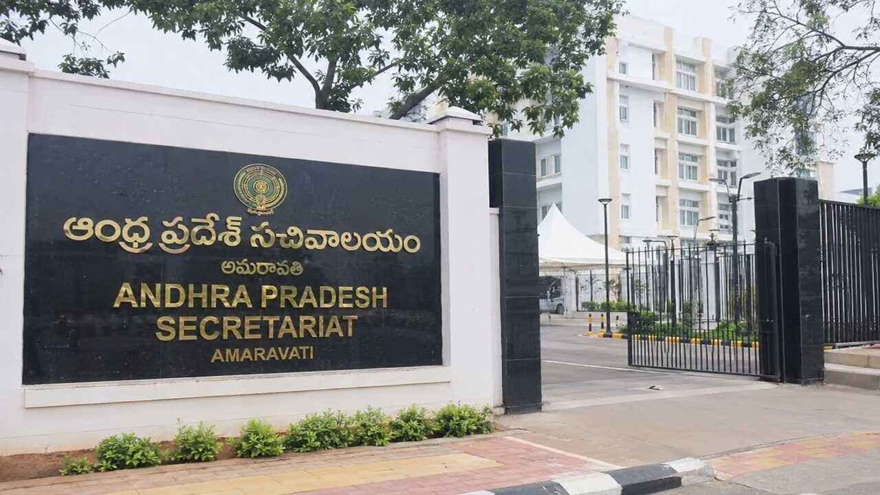 Andhra Pradesh Government Orders Major IAS Reshuffle Across Key Departments