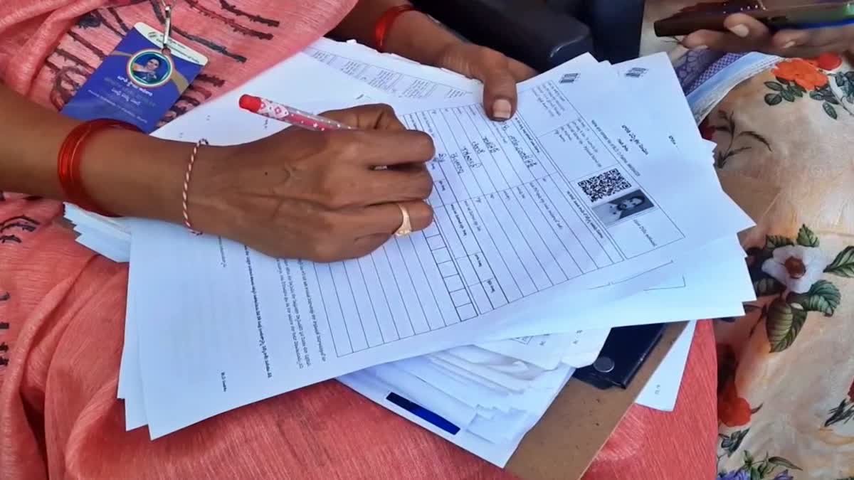 SIR Family Register Certificate: Family Register Certificate Not Valid for SIR, Election Commission Clarifies