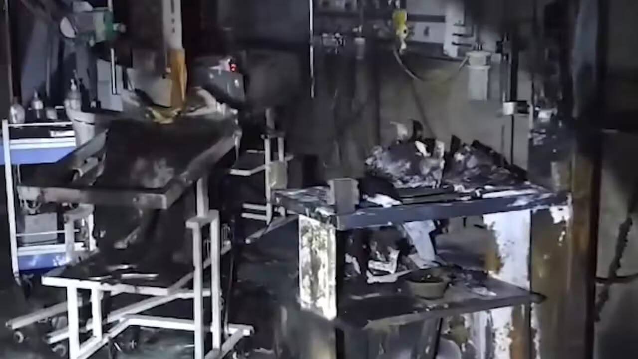 Amravati Hospital Fire: Three Newborns Die in Fire at Maharashtra Hospital
